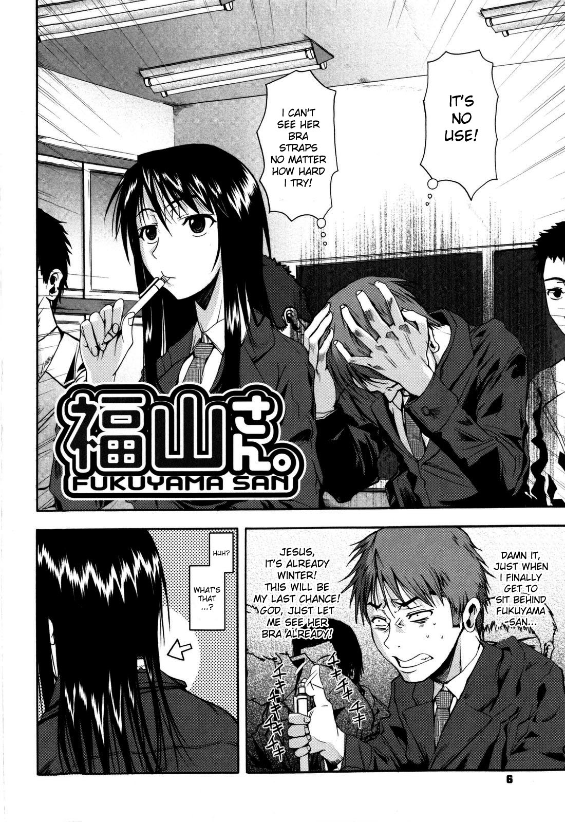 Chu Berozu page 9 full