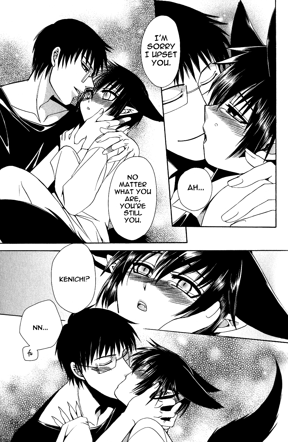Ayashii Kazoku Keikaku | Doubtful Family Planning Ch. 1-3 page 10 full