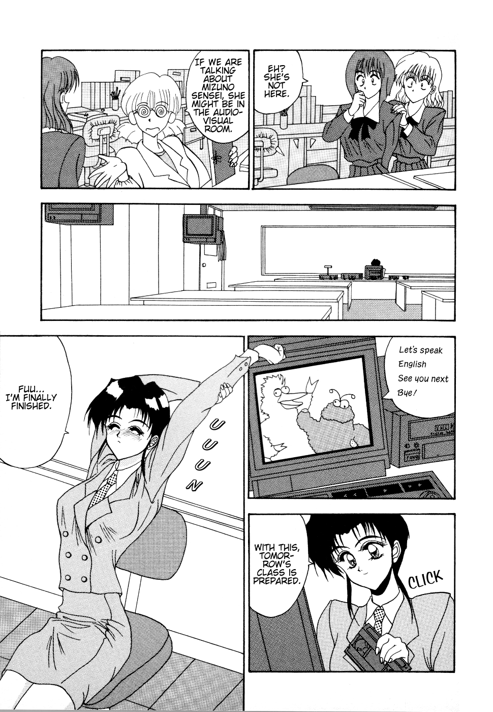 Affinitive Vision page 5 full
