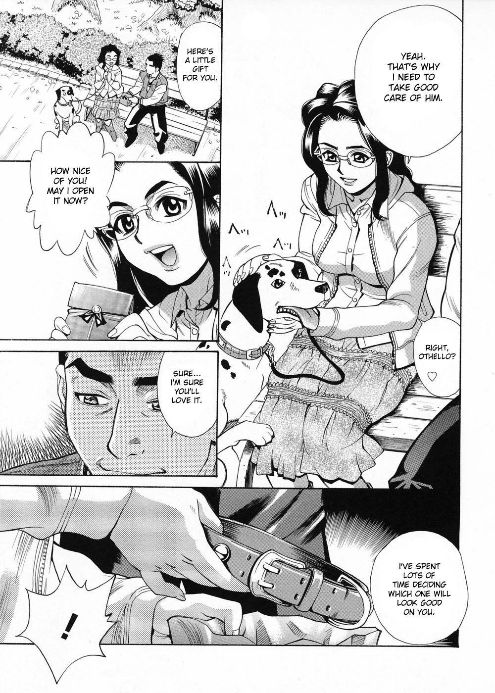 Brand Of Obscene Ch.1-3 page 3 full