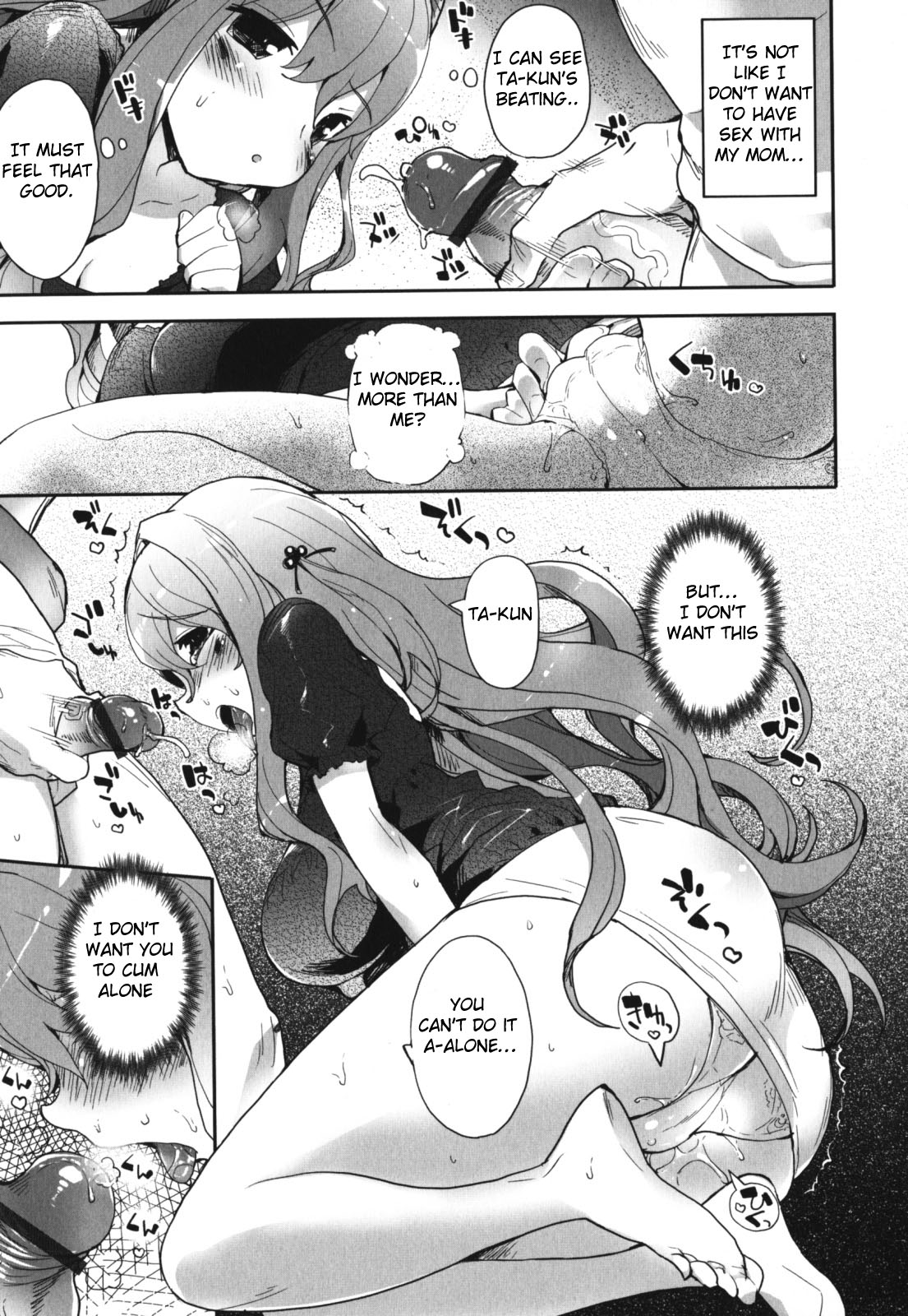Haratsuma | Mom And Wife page 9 full