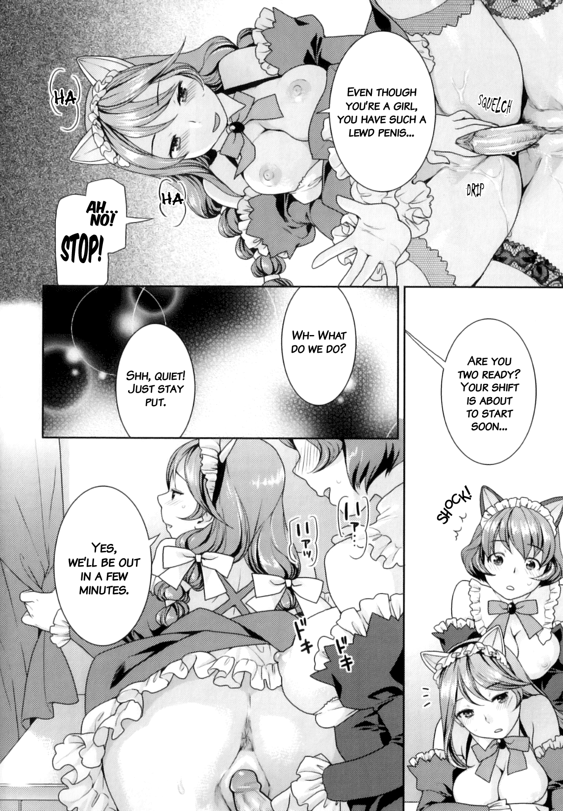Neko no Shippo | The Cat's Tail   =Team Vanilla= page 4 full