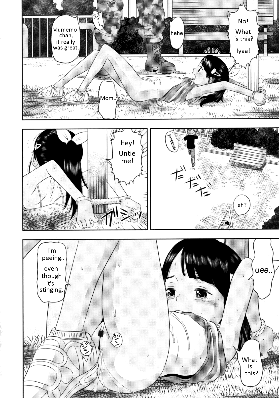 Okizari Mumemo-chan page 6 full