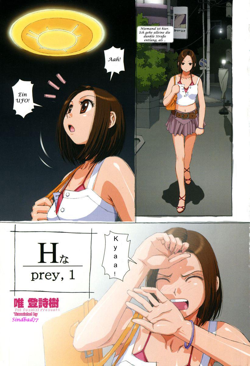 H Prey page 1 full