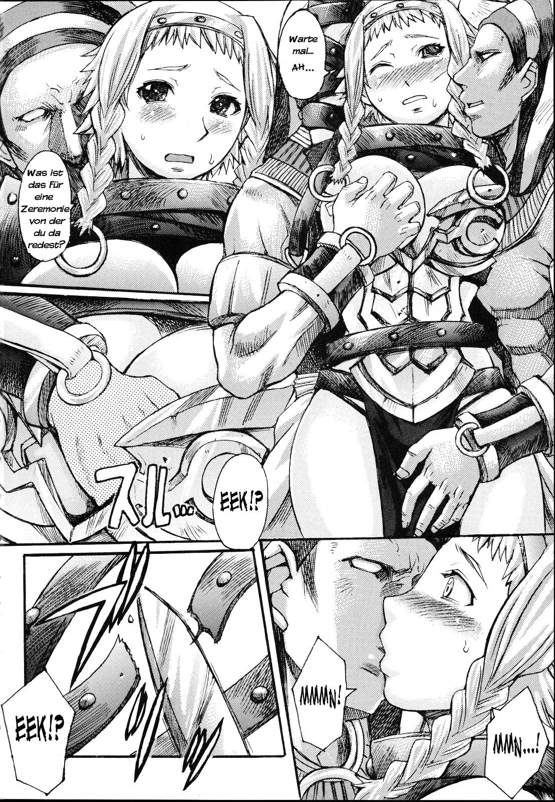 Exotic Shoukougun - Exotic Syndrome page 7 full