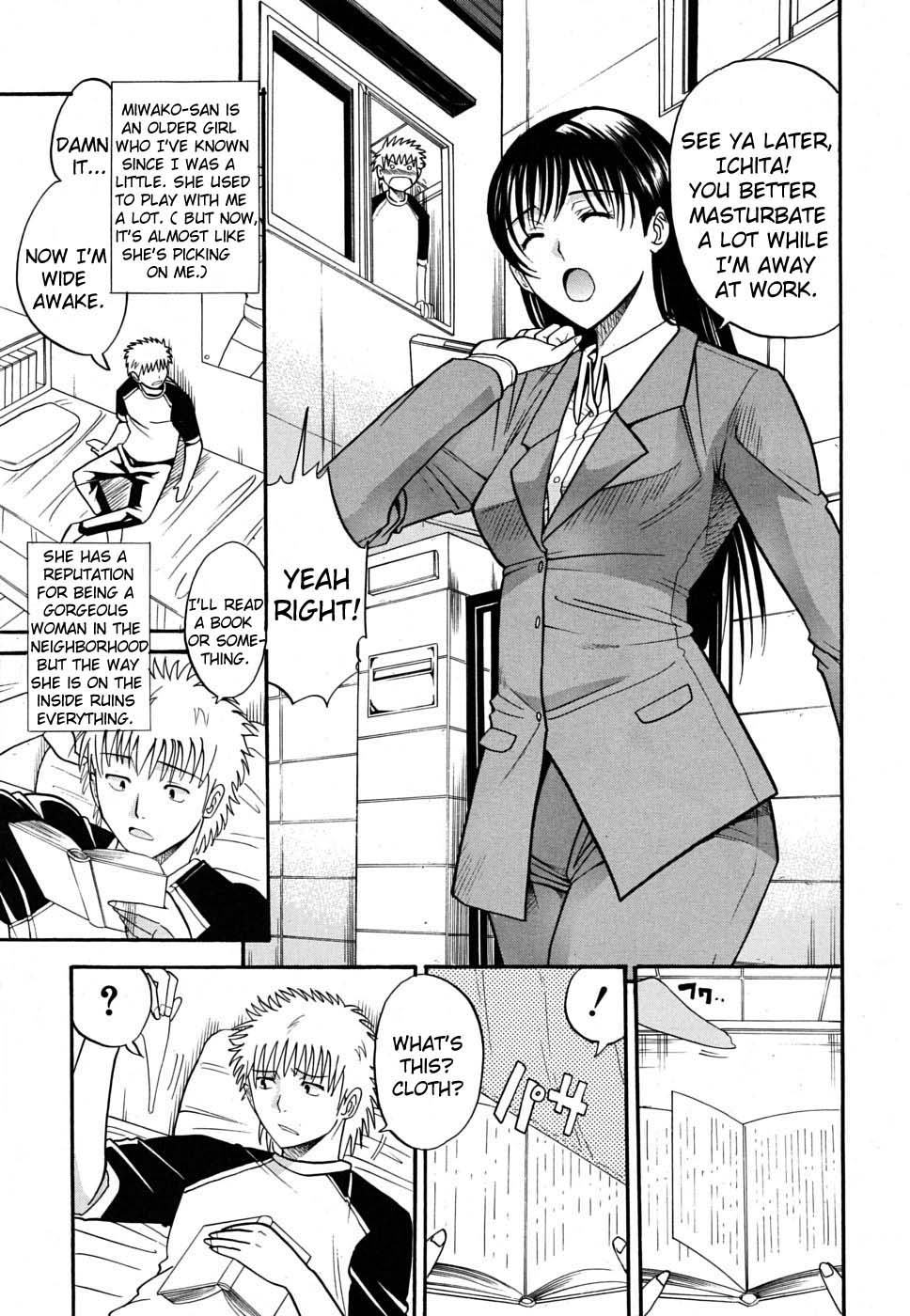 Otonari-san to no Shojijou | Secret Fling with the Neighbor page 3 full