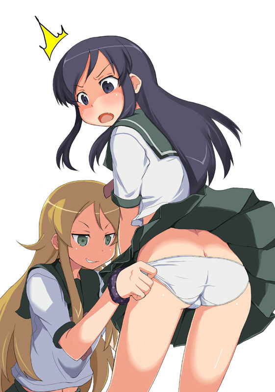 Ayase Aragaki page 8 full