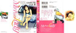 My Pure Lady Vol.6