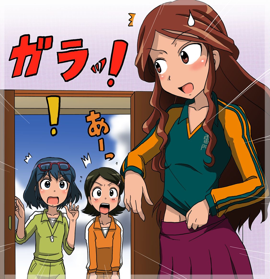 Inazuma Eleven page 7 full