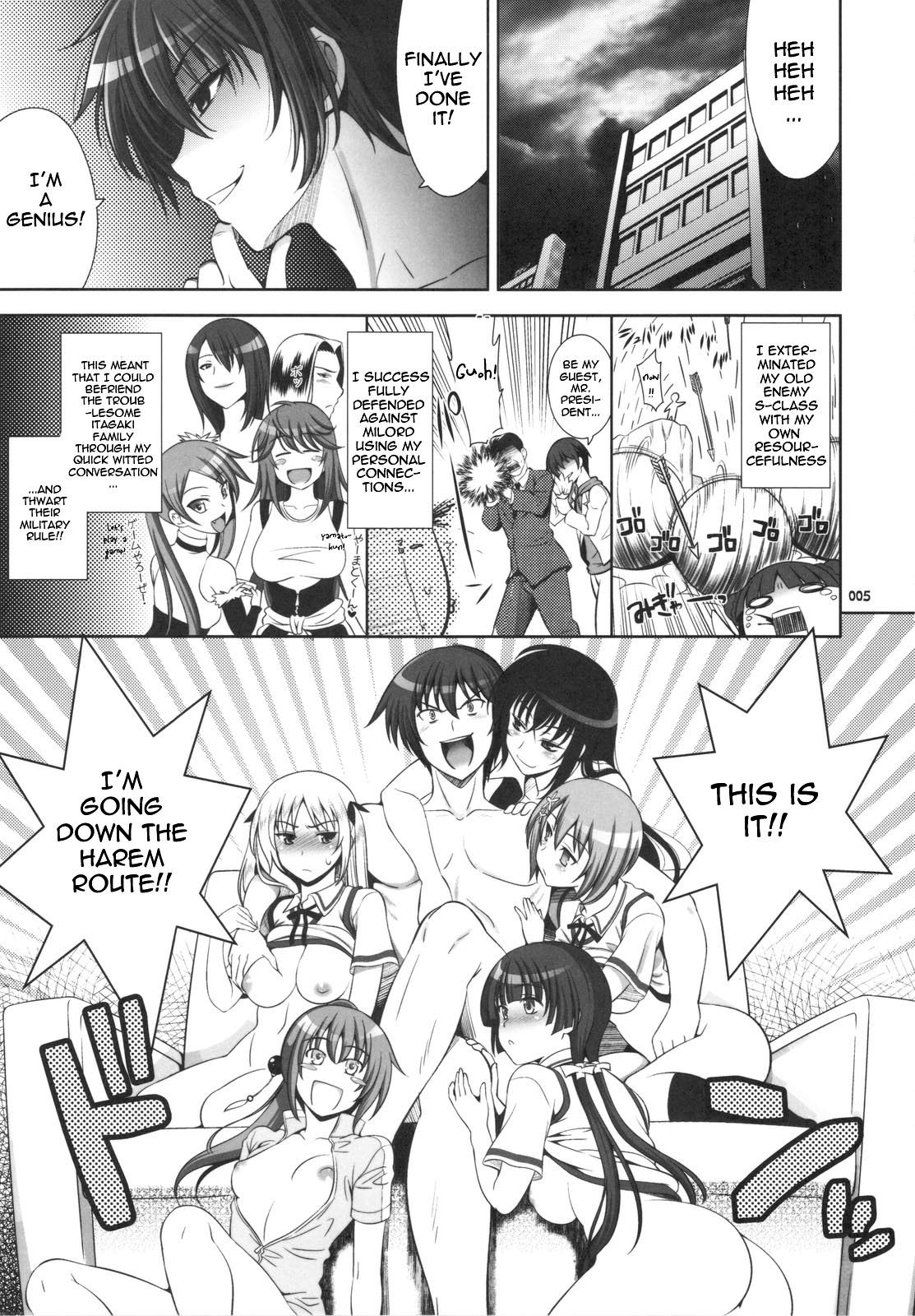Go! Go! Bushi Musume page 4 full
