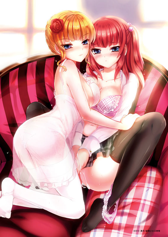 Umineko No Naku Koro Ni H Pics page 2 full