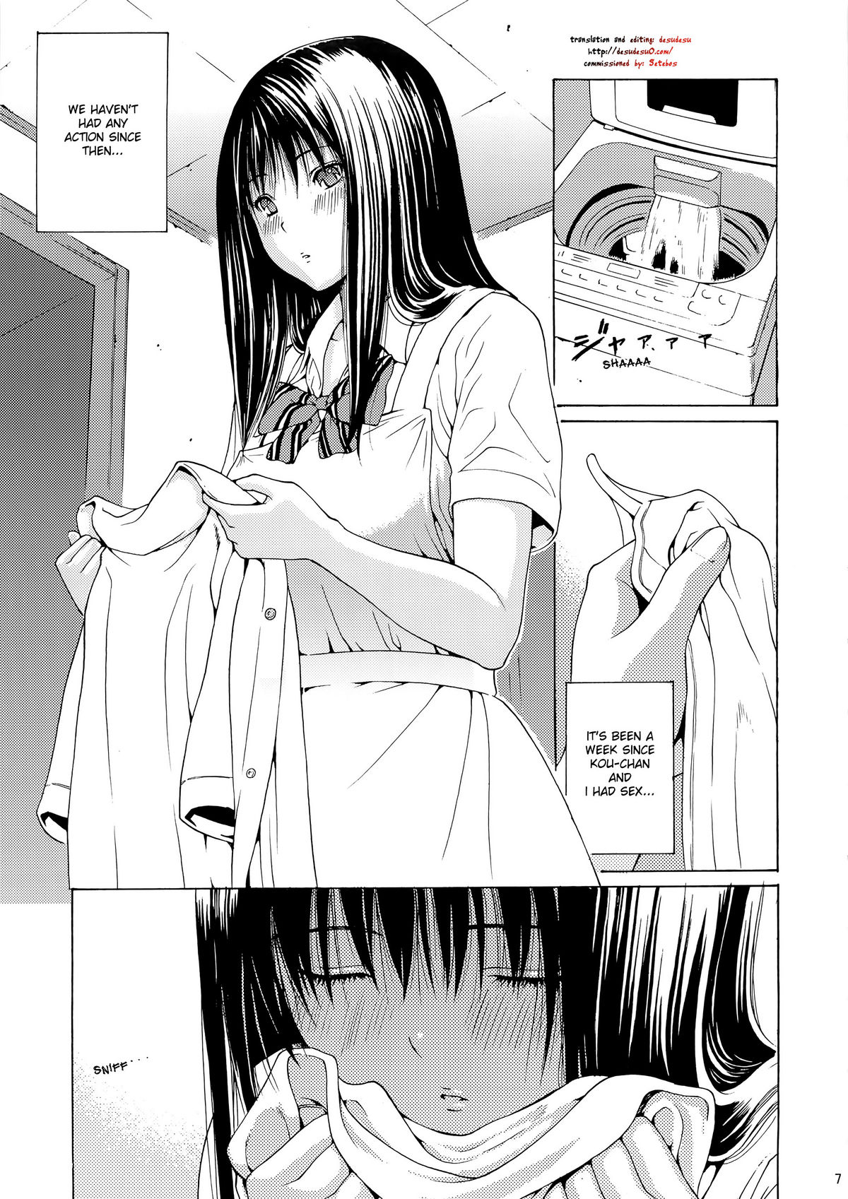 Seventeen Vol.2 page 8 full