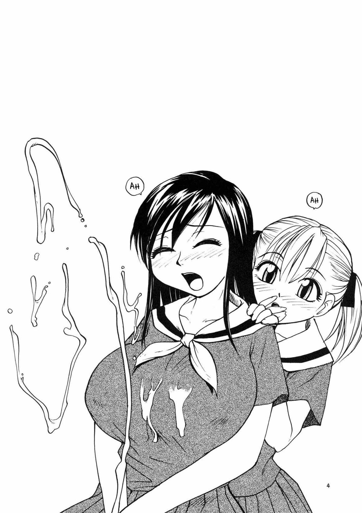 Maria-sama ga P o Miteru | Mary Watches Over Our P 1 page 4 full