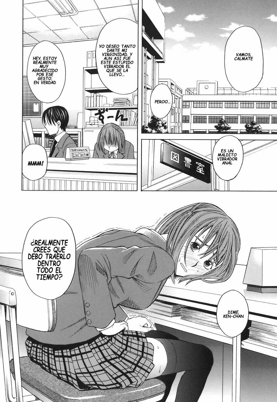 Mihiro no Datsu Anal Sengen | La Pequeña Revolución Anal de Mihiro page 10 full