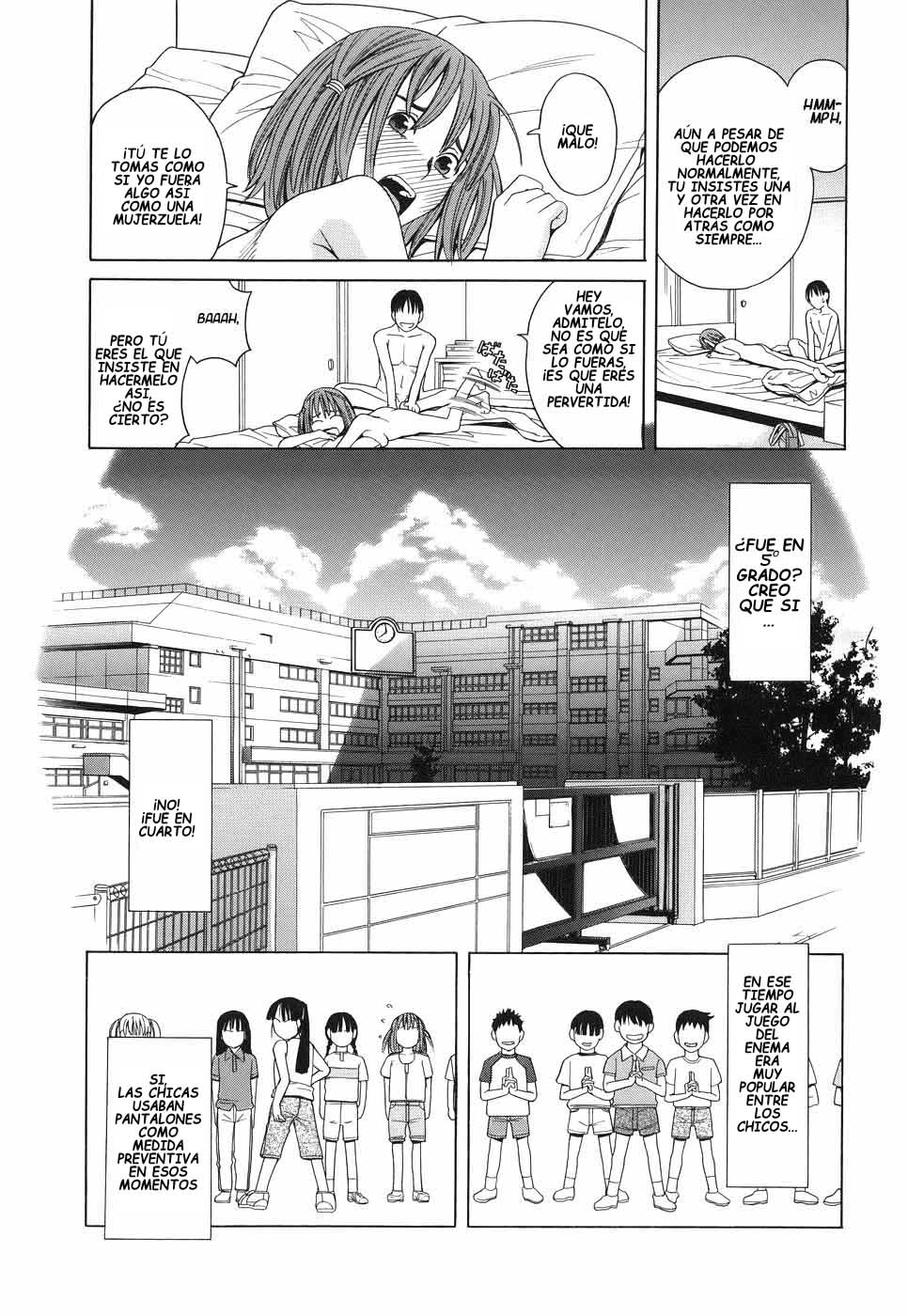 Mihiro no Datsu Anal Sengen | La Pequeña Revolución Anal de Mihiro page 3 full