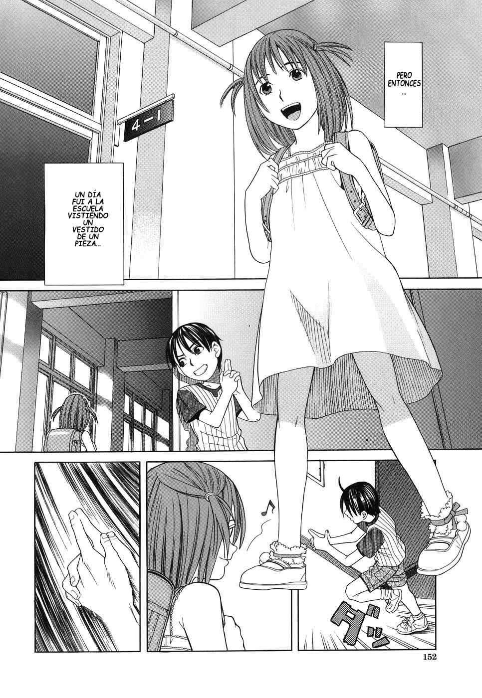 Mihiro no Datsu Anal Sengen | La Pequeña Revolución Anal de Mihiro page 4 full