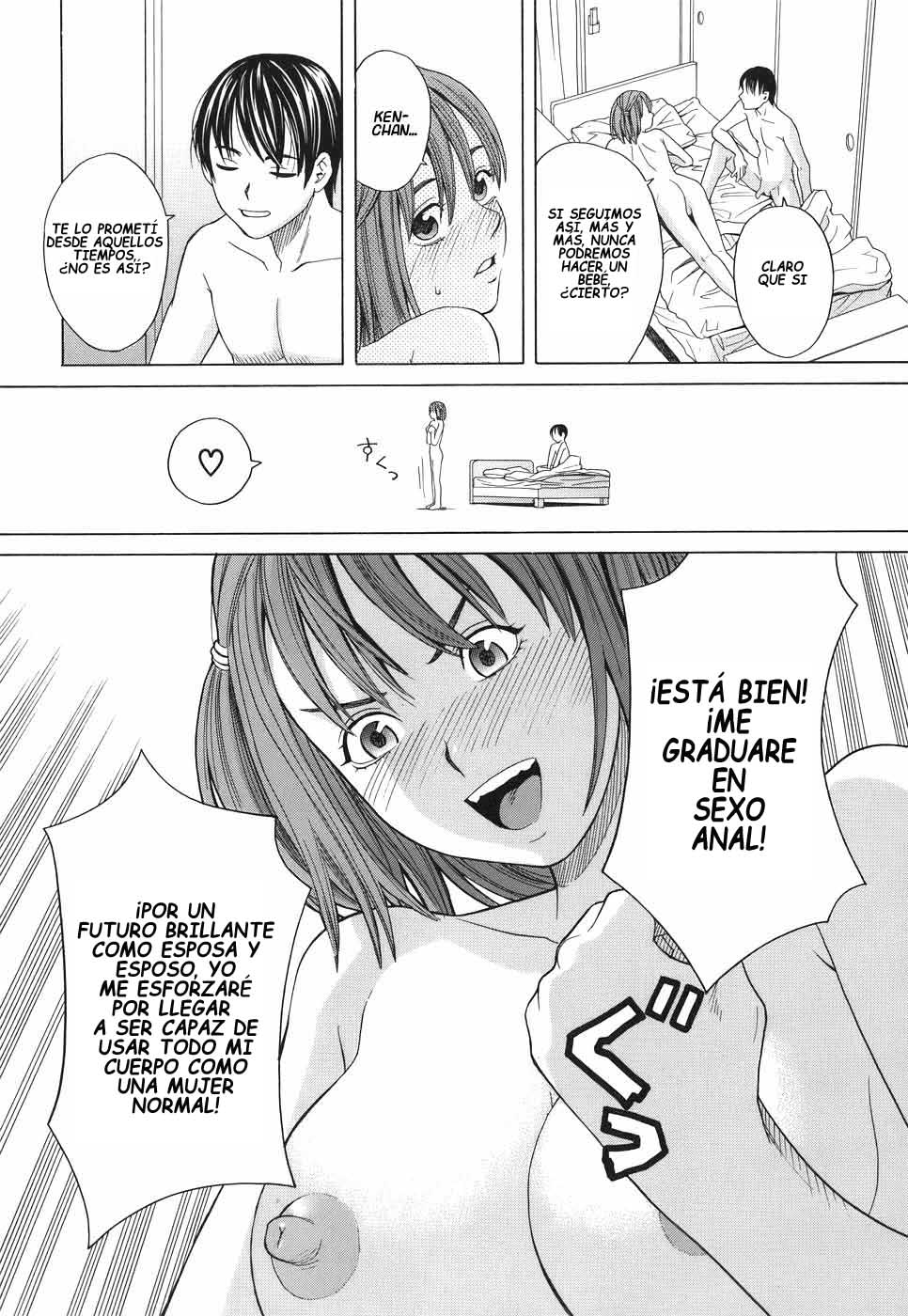 Mihiro no Datsu Anal Sengen | La Pequeña Revolución Anal de Mihiro page 6 full