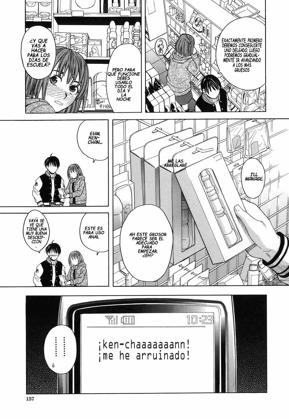 Mihiro no Datsu Anal Sengen | La Pequeña Revolución Anal de Mihiro page 9 full