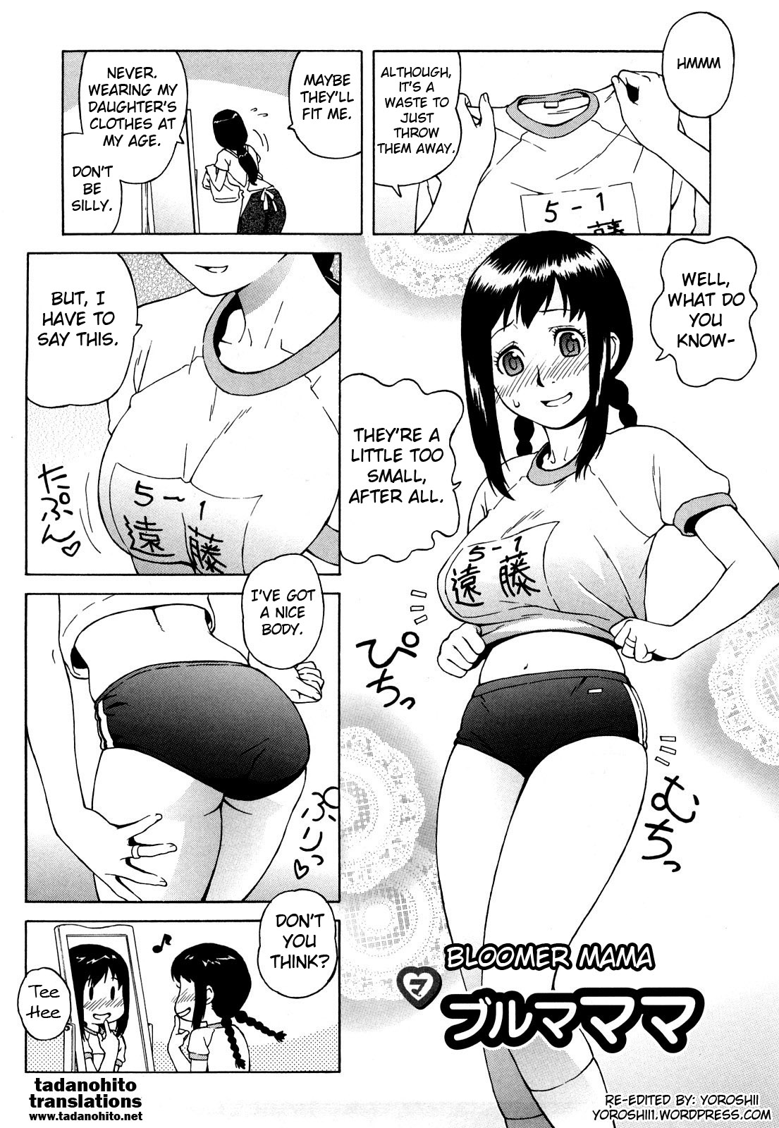 Bloomers Mama Shinsouban page 9 full