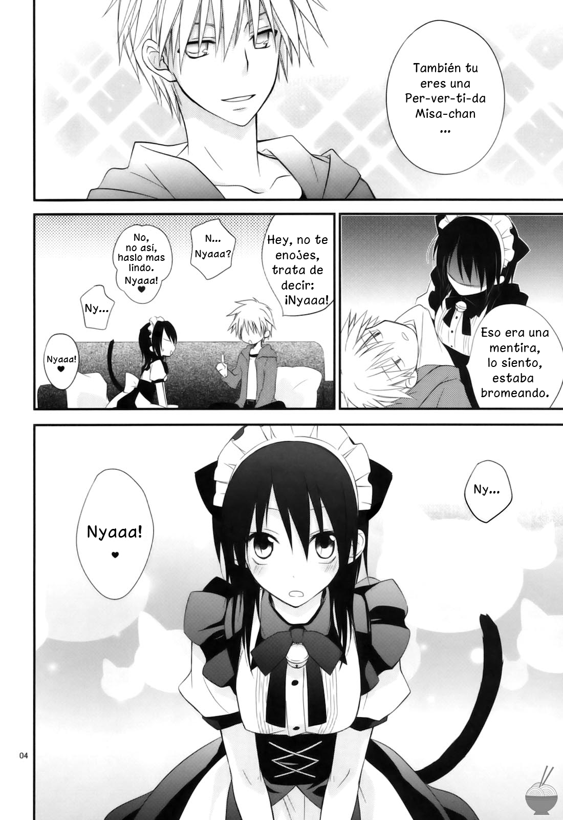 m; page 4 full