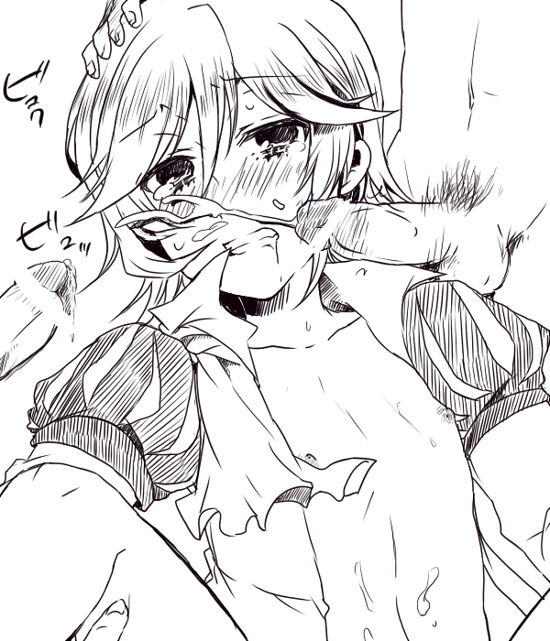 yaoi shota hentai page 4 full