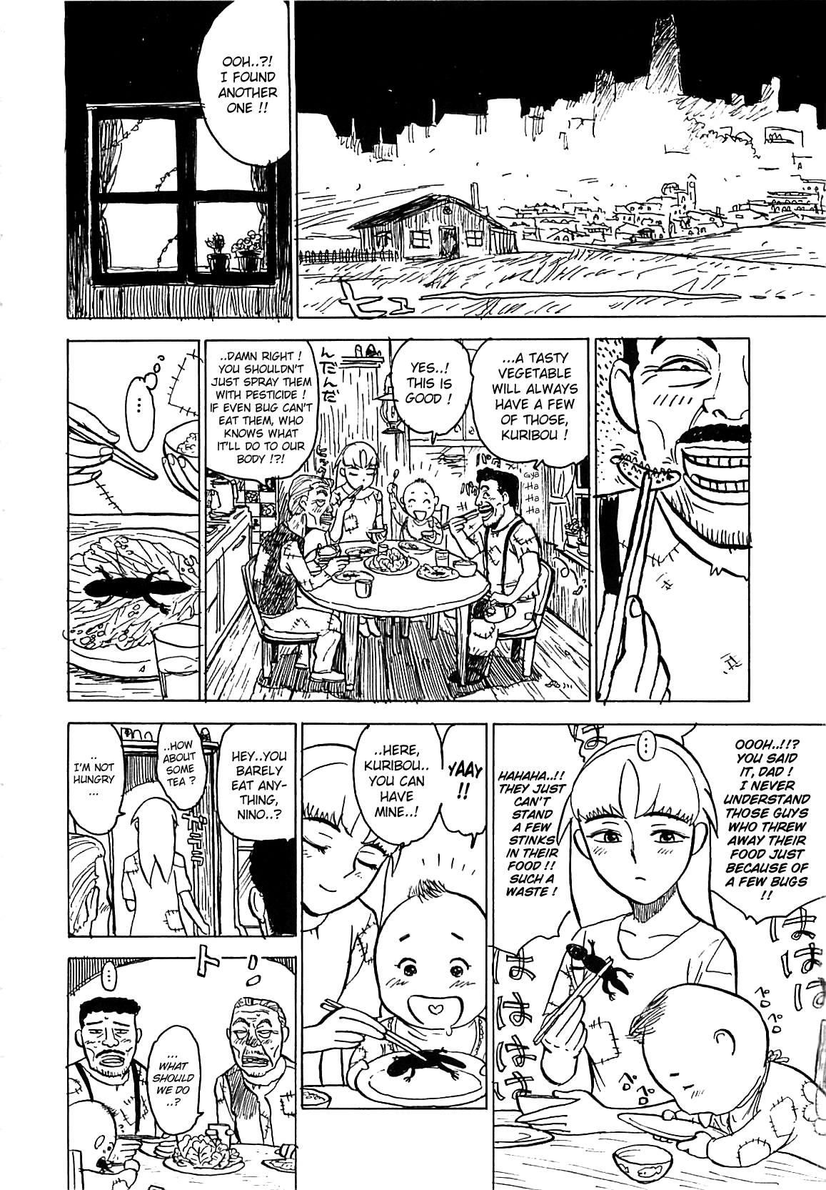 MOMO-DON page 4 full