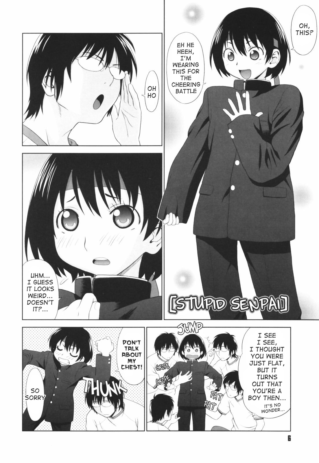 Koi Suru Houkago page 8 full