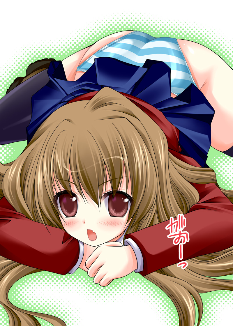 toradora page 7 full