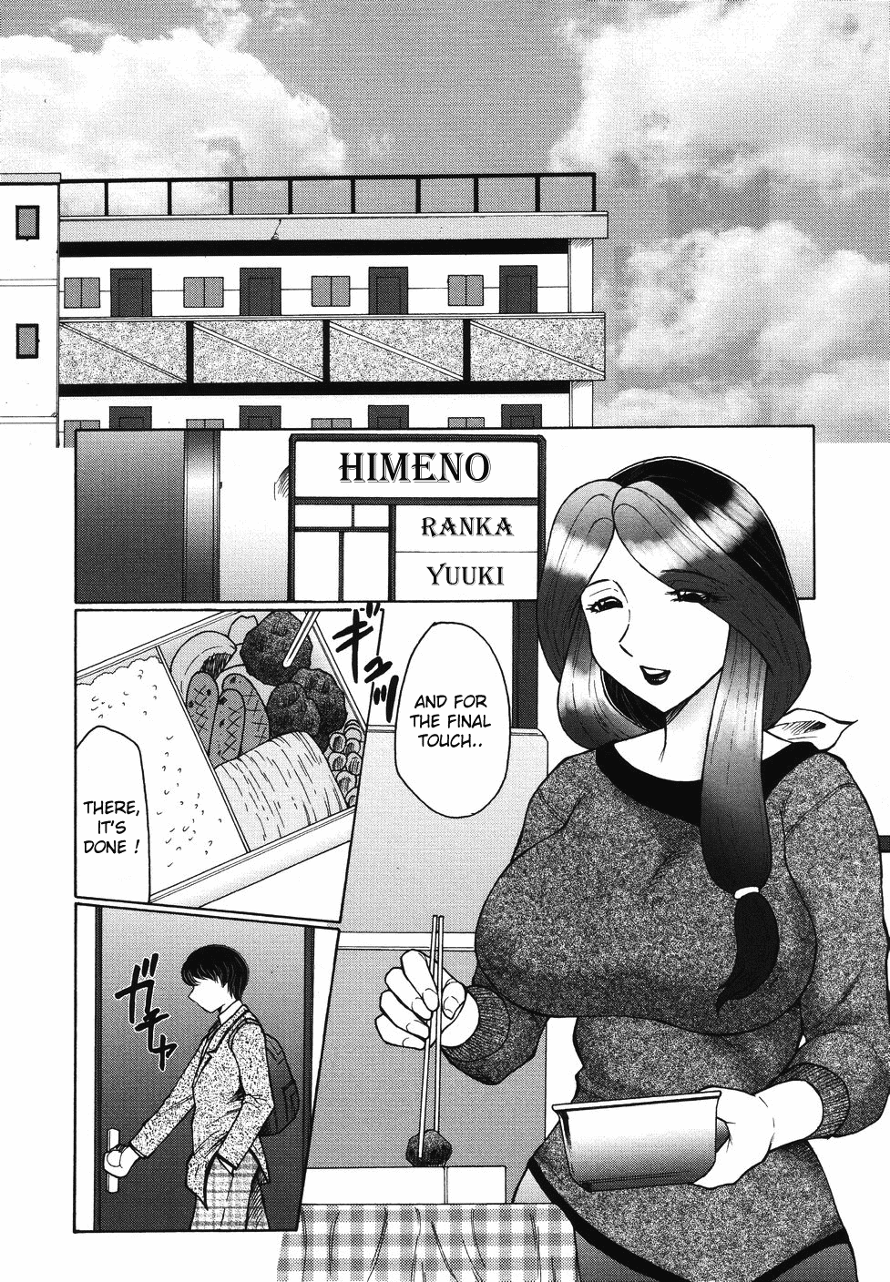 Bi Kou Haha page 2 full
