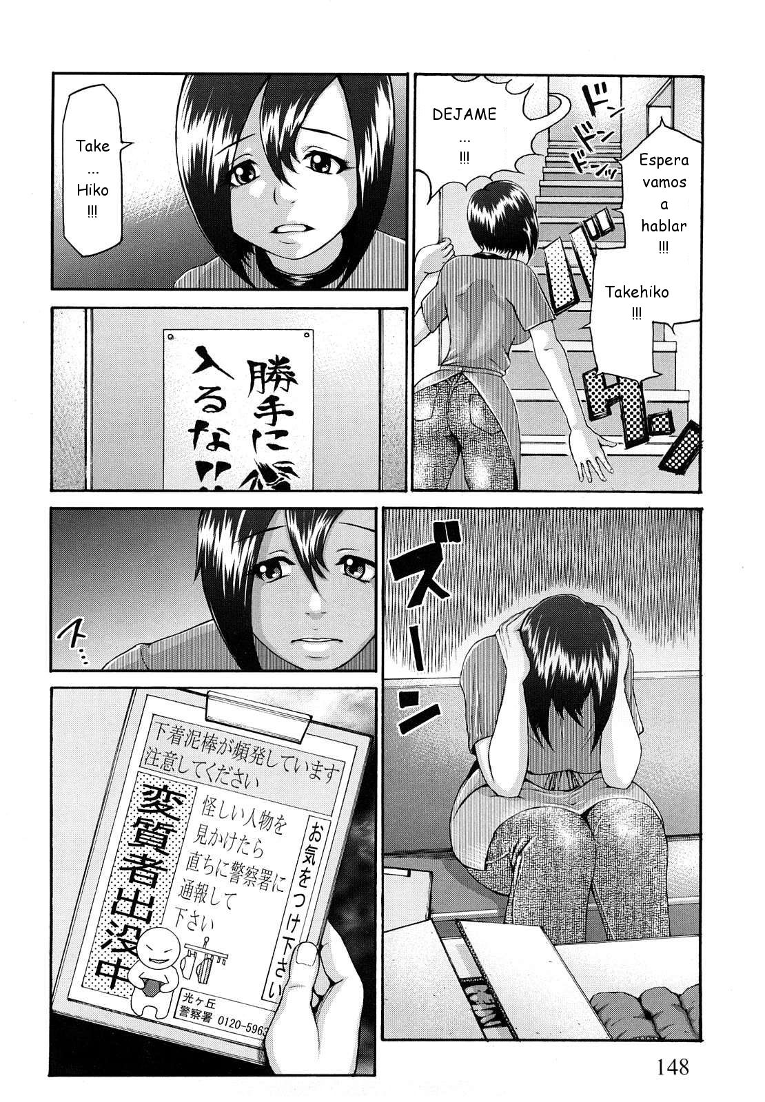 Bloomers Mama page 8 full