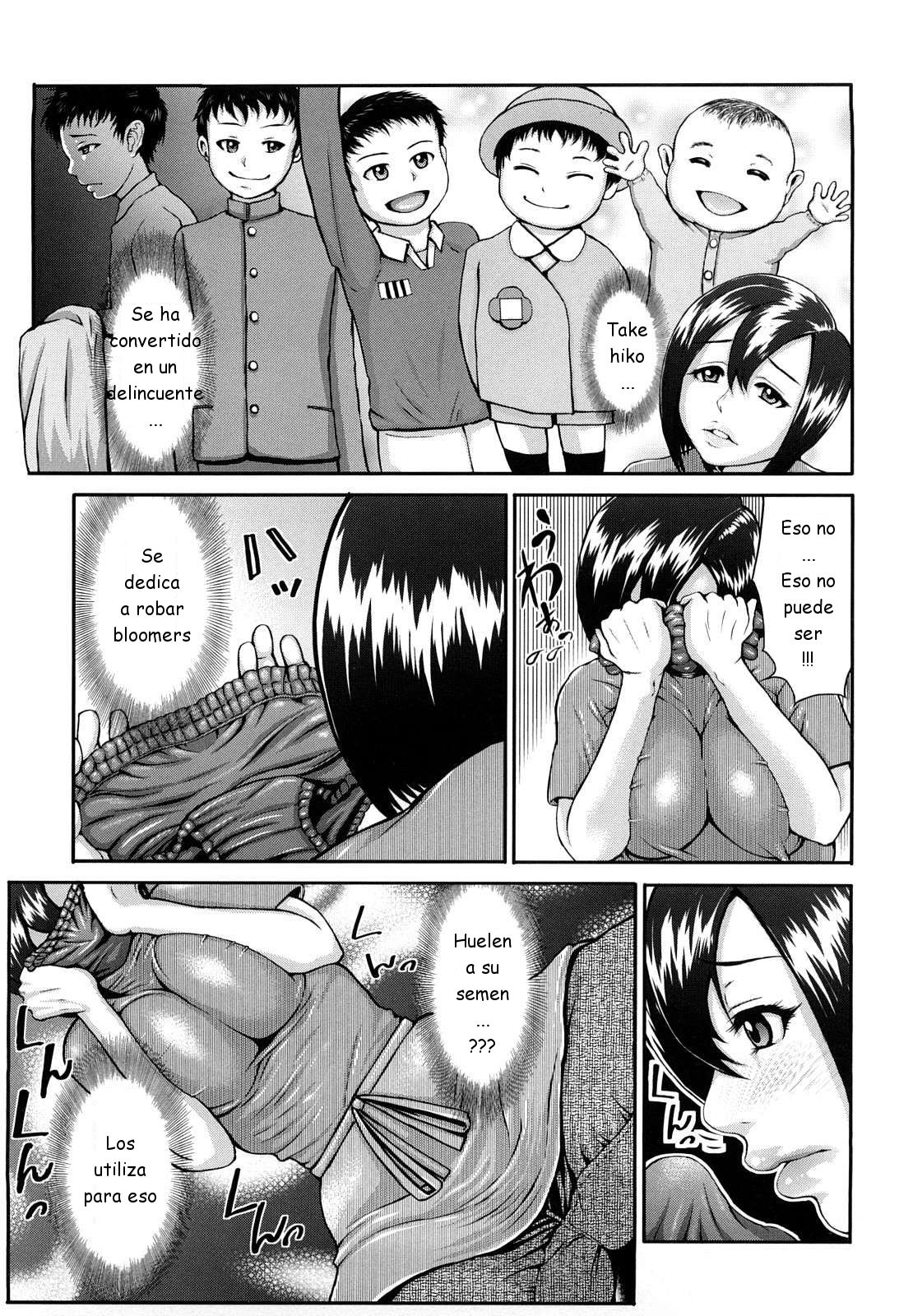 Bloomers Mama page 9 full