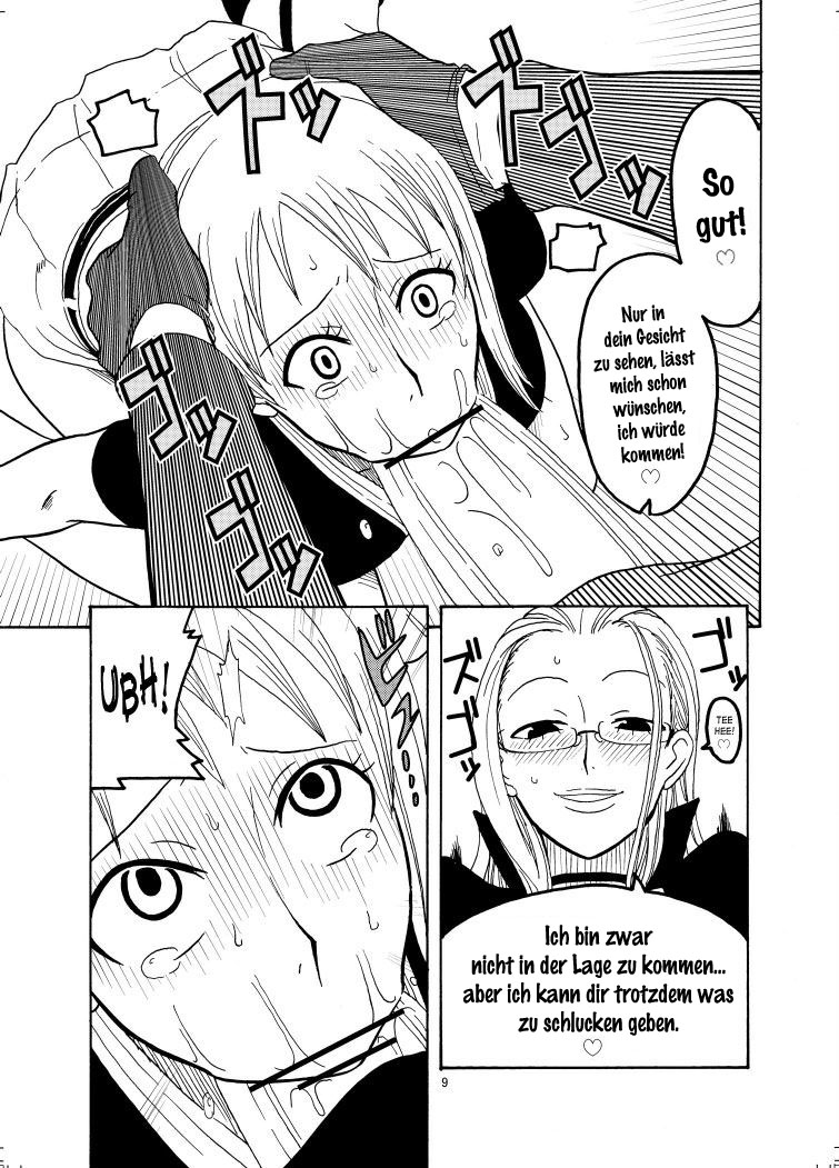 Nami no Ura Koukai Nisshi page 9 full