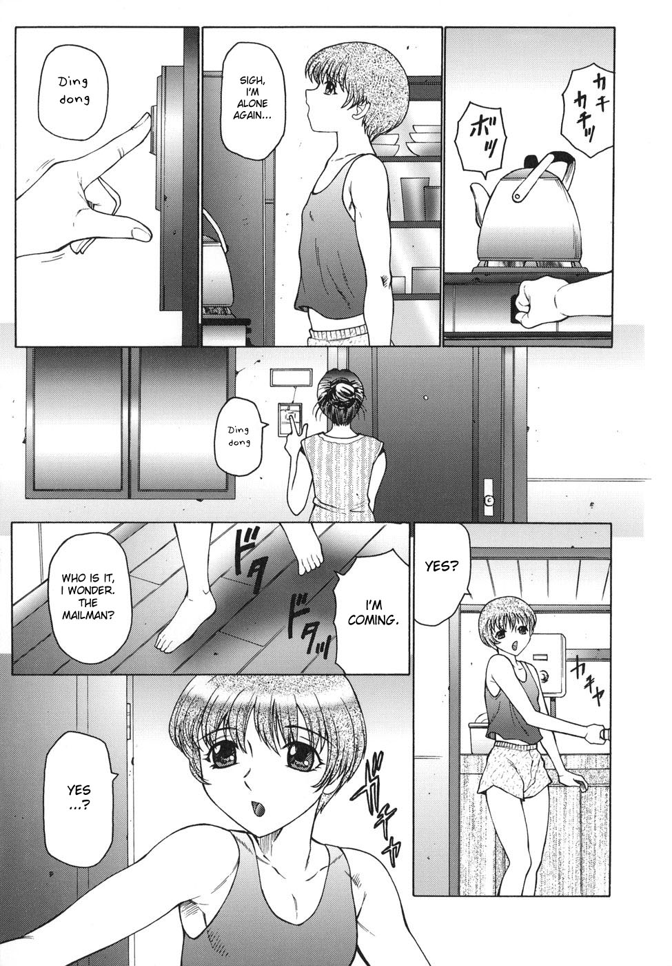 Mama Pet Ch.1-2 page 7 full