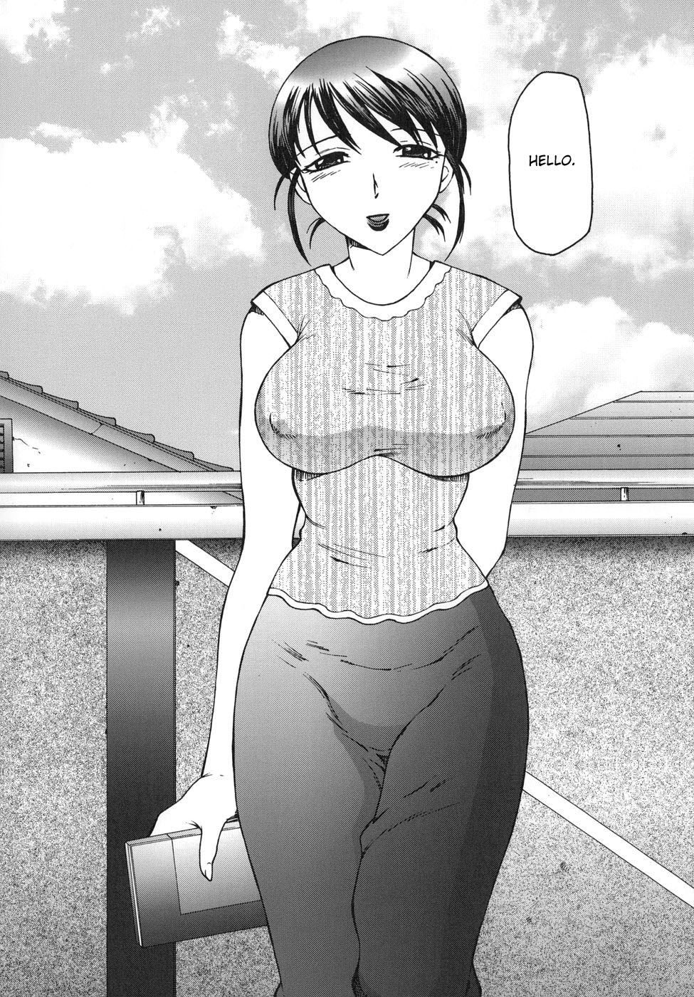 Mama Pet Ch.1-2 page 8 full