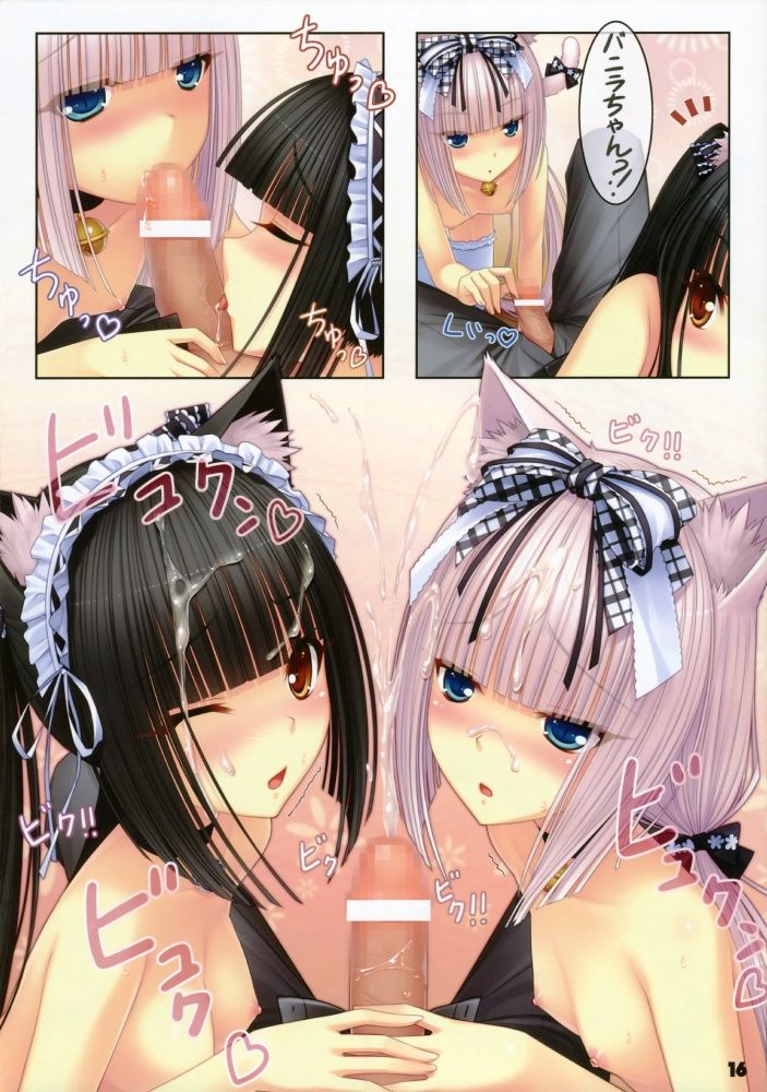 blow and handjobs page 6 full