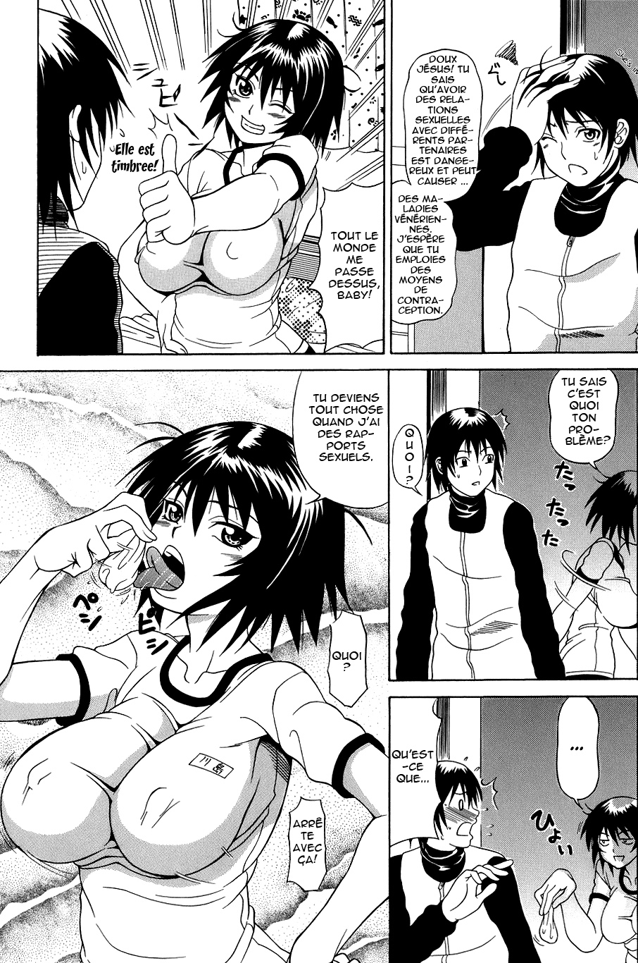 Pai Nuki page 10 full