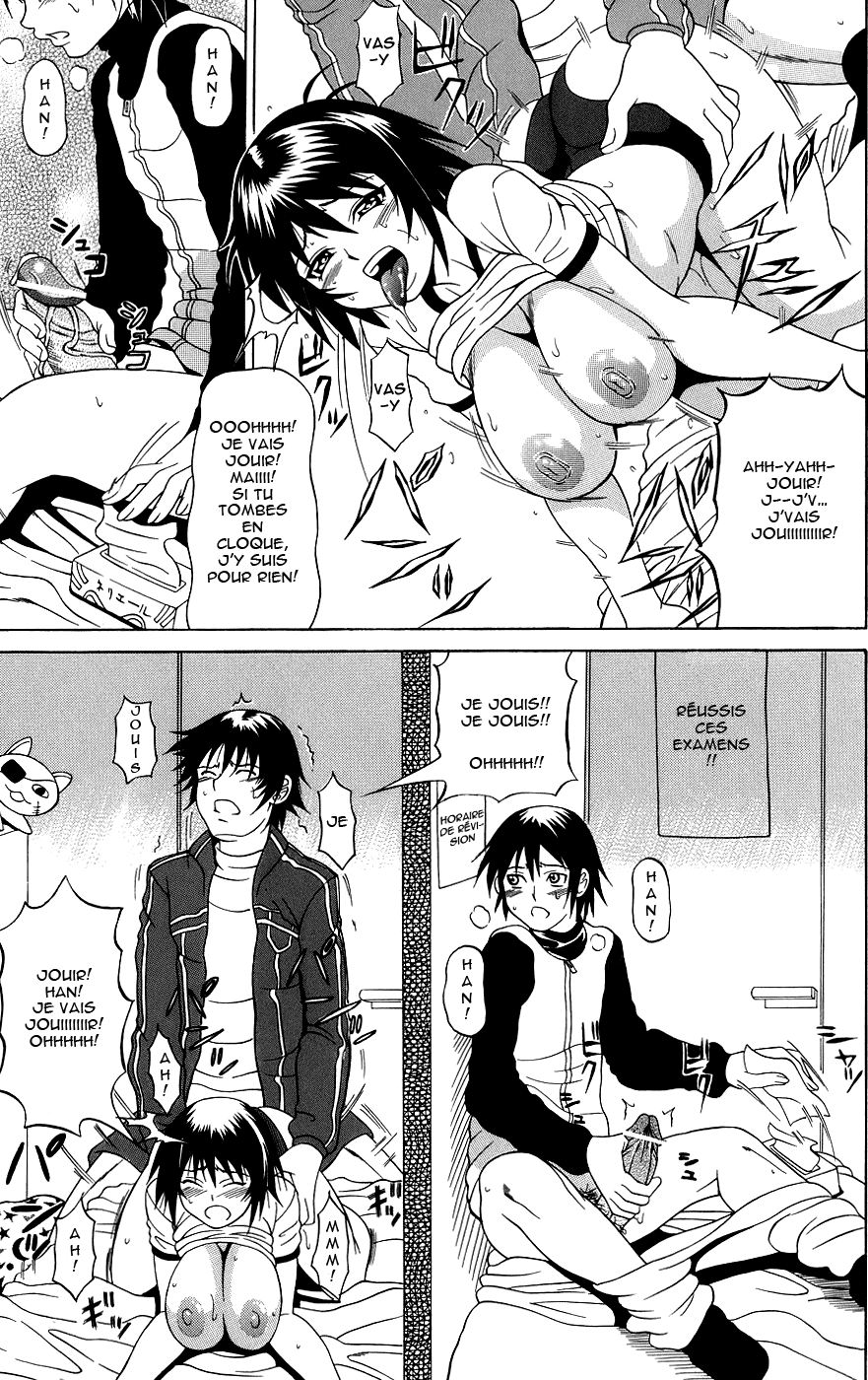 Pai Nuki page 7 full