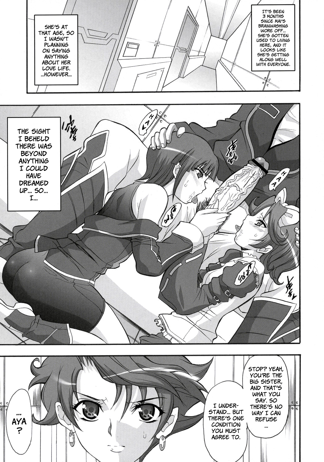 STEEL HEROINES Vol. 2 page 4 full