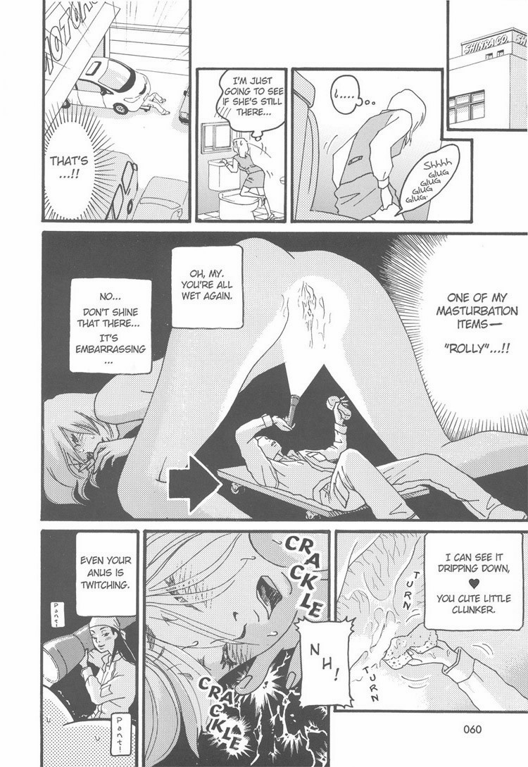 Maintenance page 8 full