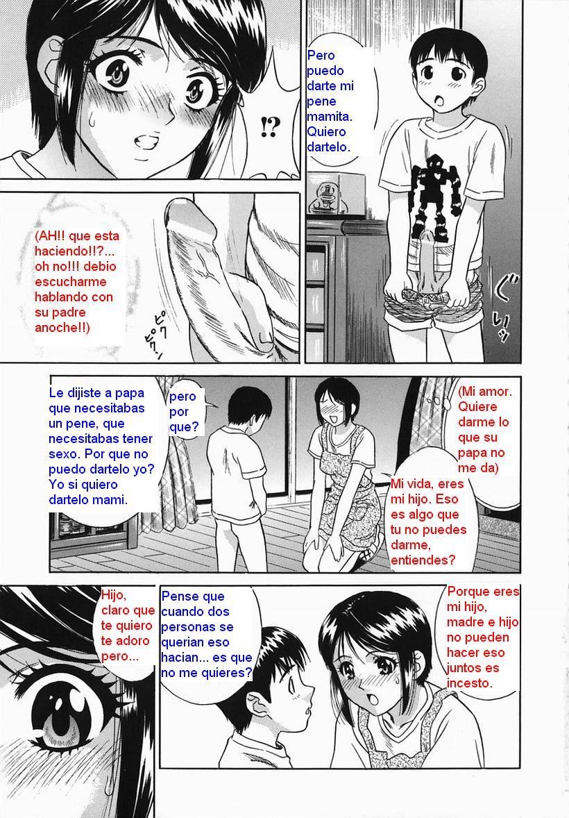 Reemplazando a Papa page 5 full