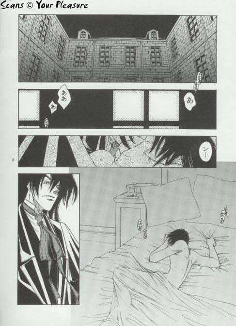 Ja! Äundessen. 3 page 7 full