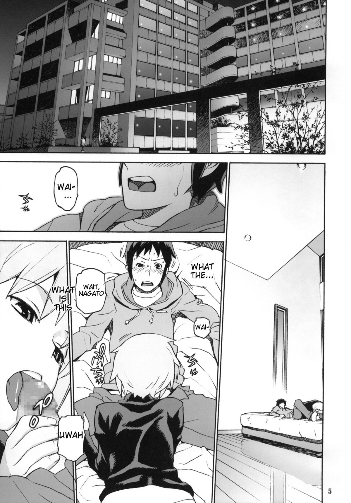 Nagato Yuki no Inbou page 5 full