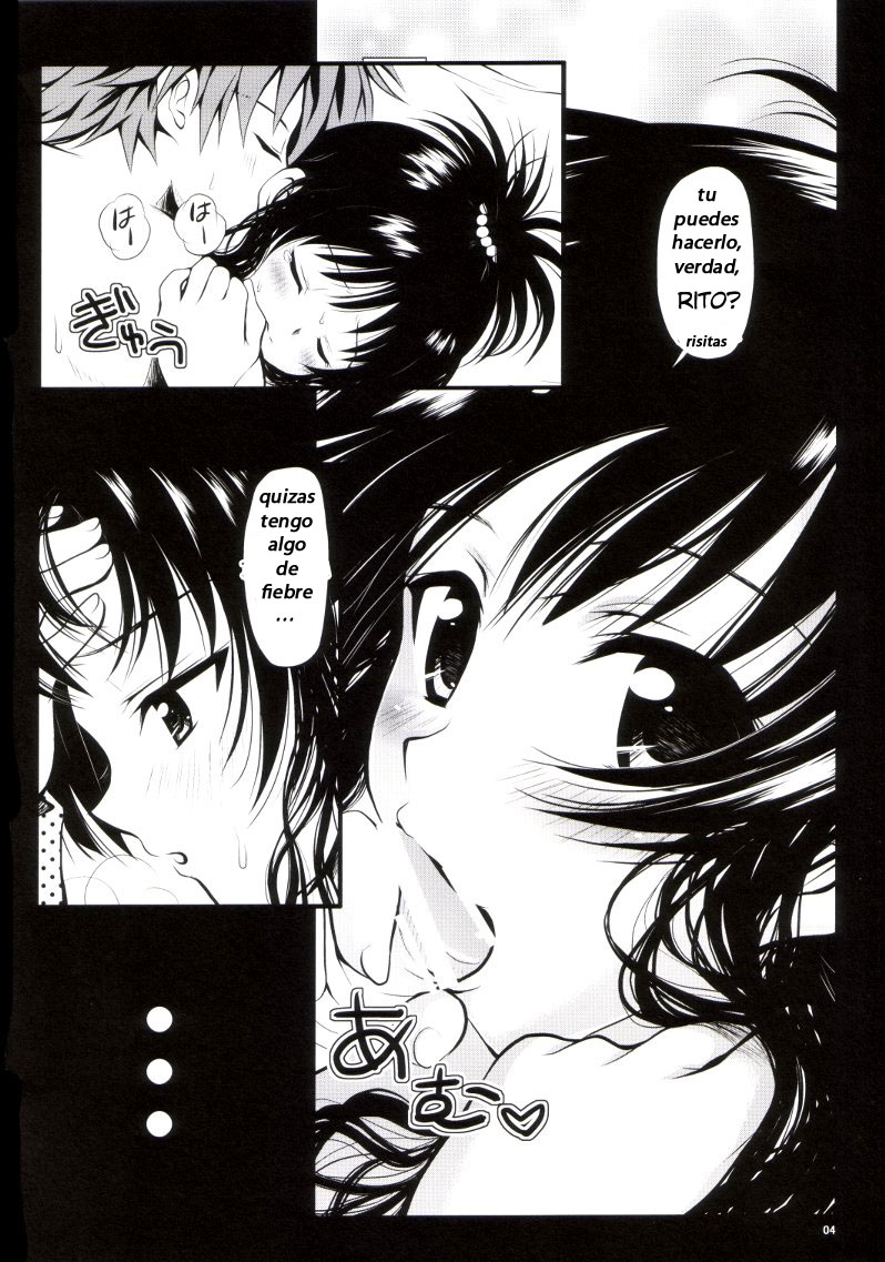 R Mikan 3 page 2 full
