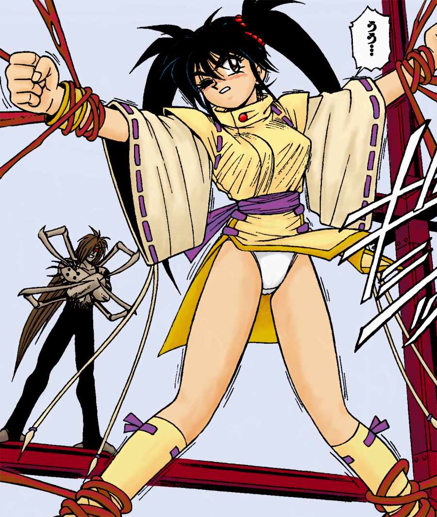 Zenki  Chiaki Enno page 10 full