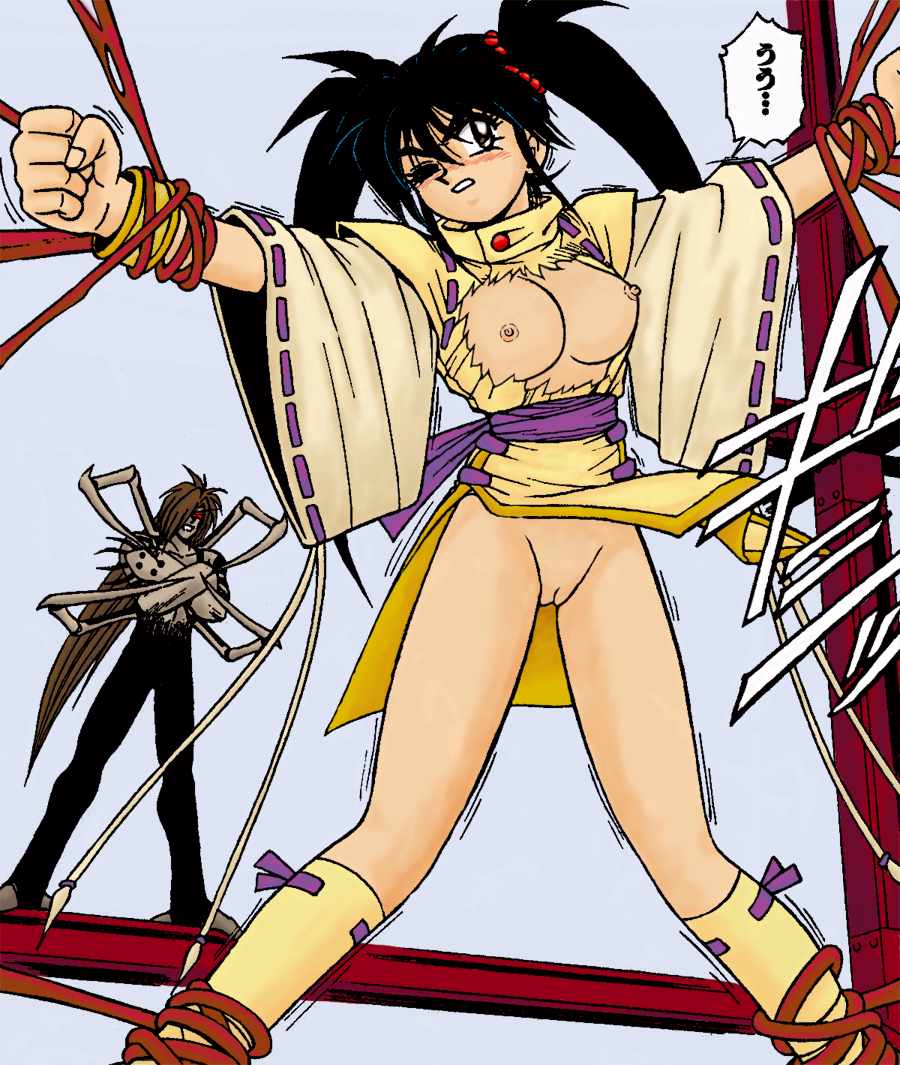 Zenki  Chiaki Enno page 9 full