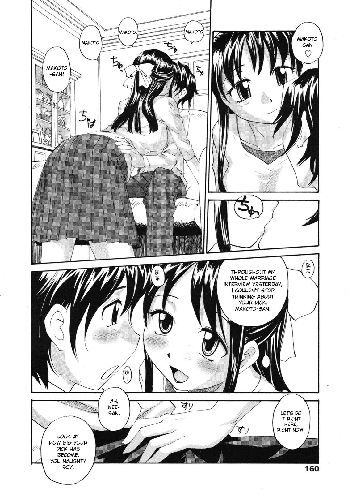 Pittari Mitsuketa? | Have You Found The Right One? page 6 full