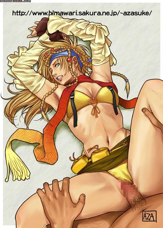 Rikku page 3 full