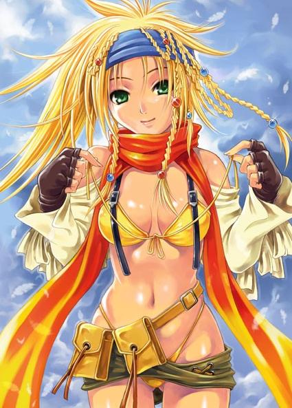 Rikku page 5 full