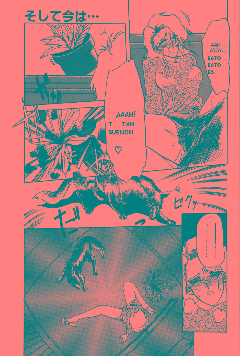 Un Día page 7 full