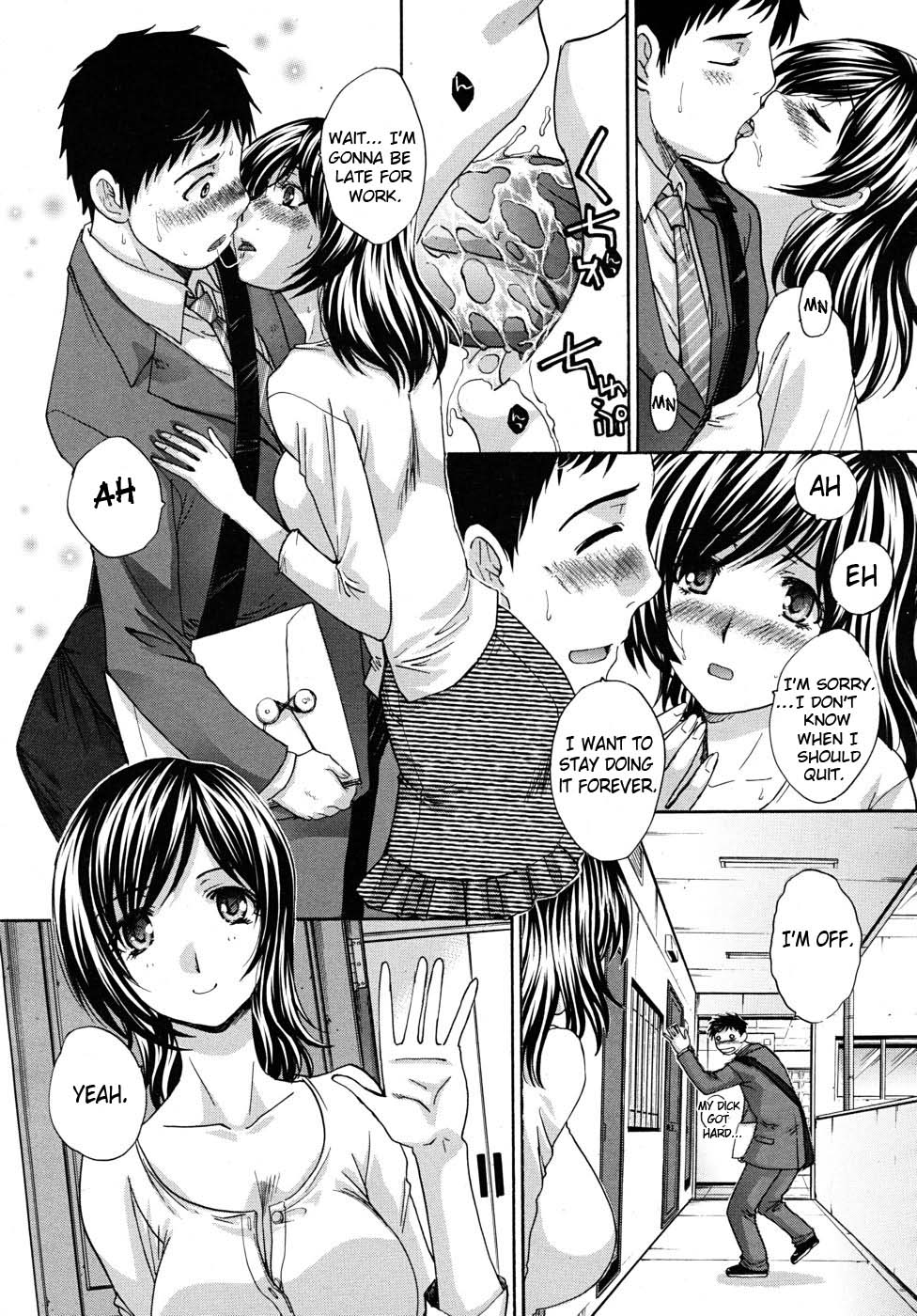 Bankon Seikatsu Zenpen | Late Marriage Life Ch. 1 page 3 full
